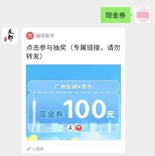 狐狸钱包使用_钱包使用时间_im钱包使用