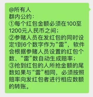 红包金额_红包金额多少各代表什么_红包金额吉利数