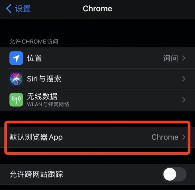 iphone更新15.1_苹果更新15.02_苹果12更新15.5怎么样