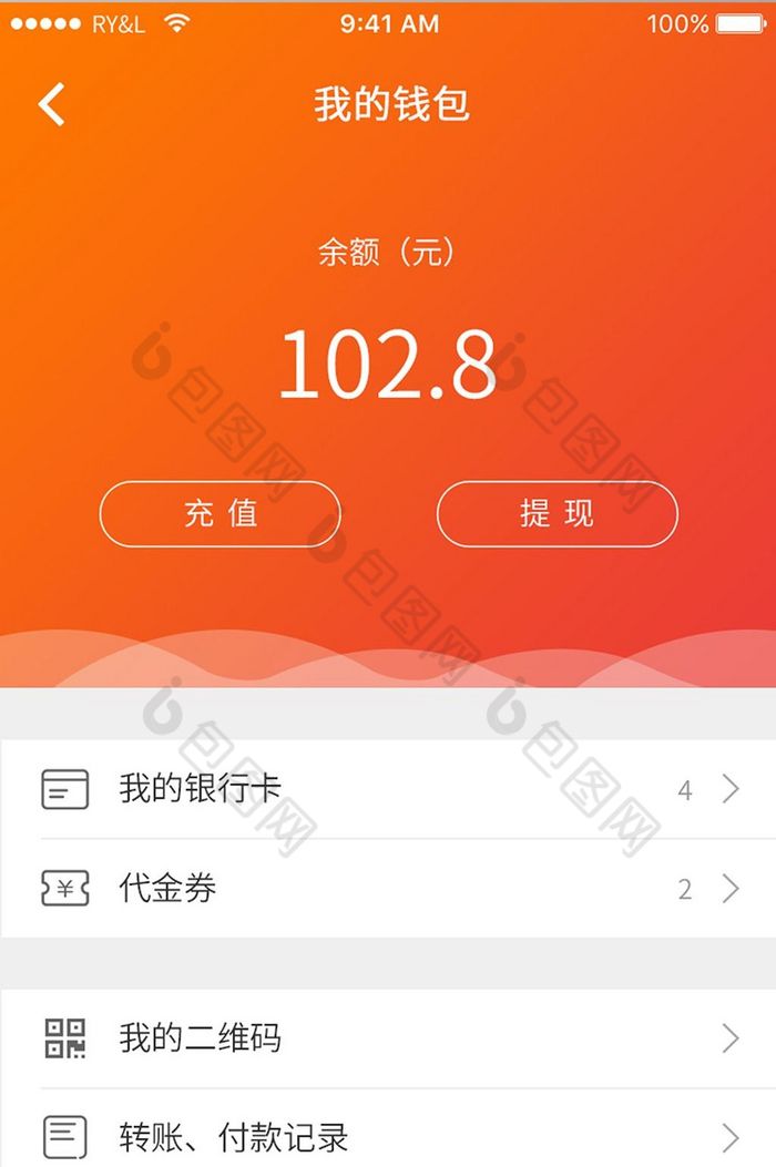 imtoken怎么登陆之-imToken数字资产管理指南：轻