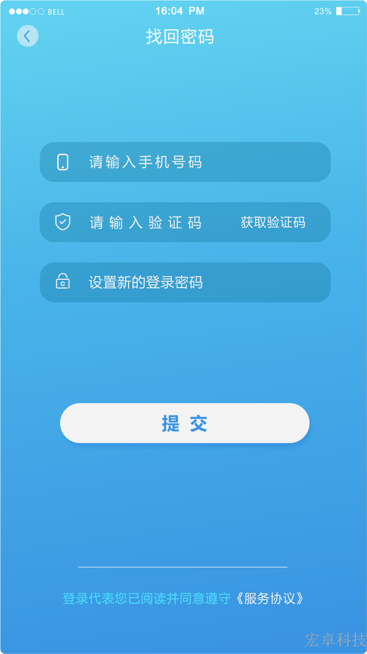 tp钱包怎么找回密码_tp钱包如何找回密码_钱包密码忘了怎么找回