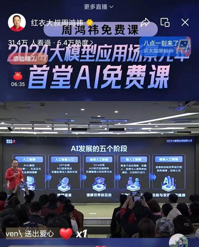 alook浏览器_alook浏览器官网下载_alook浏览器下载