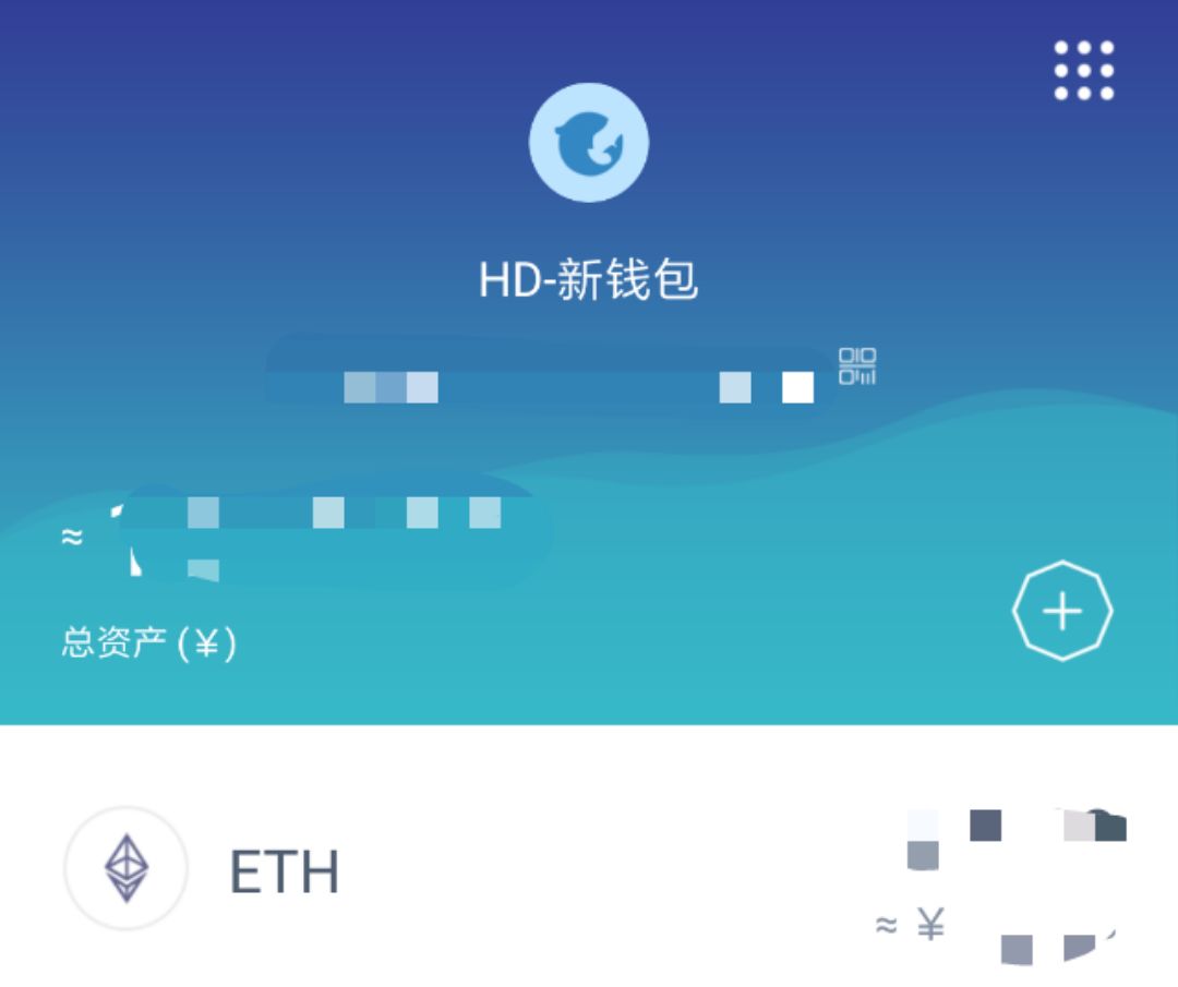 imtoken钱包有什么用-imToken钱包：安全管理你的加密数字资产，轻松交