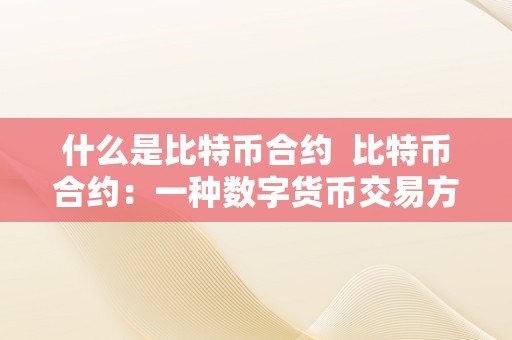 钱包币币兑换待支付_tp钱包怎么兑换场外_钱包兑换码