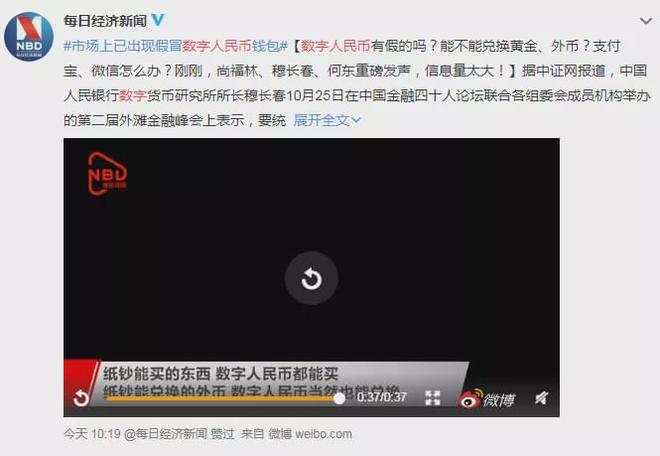 tp钱包解锁钱包-TP钱包解锁教程：如何安全便捷地管理数字资