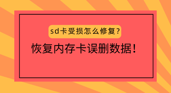 如何删除重复数据只保留一条_删除重复数据保留一条最近日期_保留重复删除条数据的快捷键