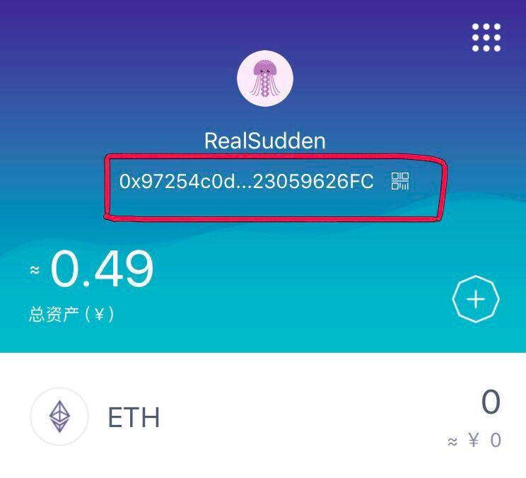 imtoken上怎么买币_imtoken币币兑换_imtoken买币教程