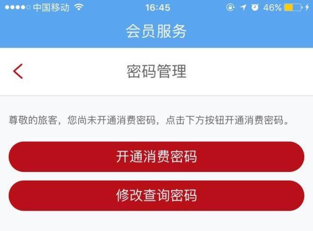 imtoken官网app 安装_讯飞智文app下载官网安装_4399游戏盒官网安装