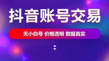 实名认证快手号可以卖吗_实名认证快手号可以注销吗_快手可以实名认证几个号