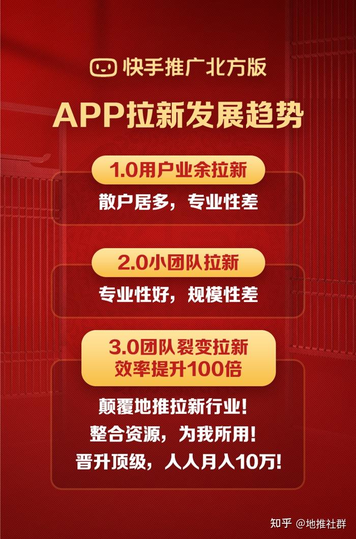 快手可以实名认证几个号_实名认证快手号可以卖吗_实名认证快手号可以注销吗