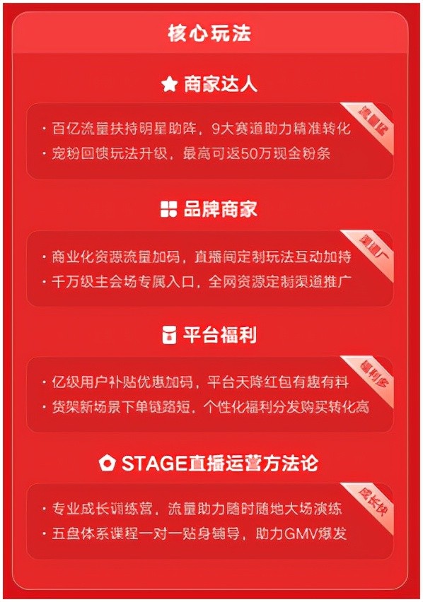 实名认证快手号可以卖吗_实名认证快手号可以注销吗_快手可以实名认证几个号