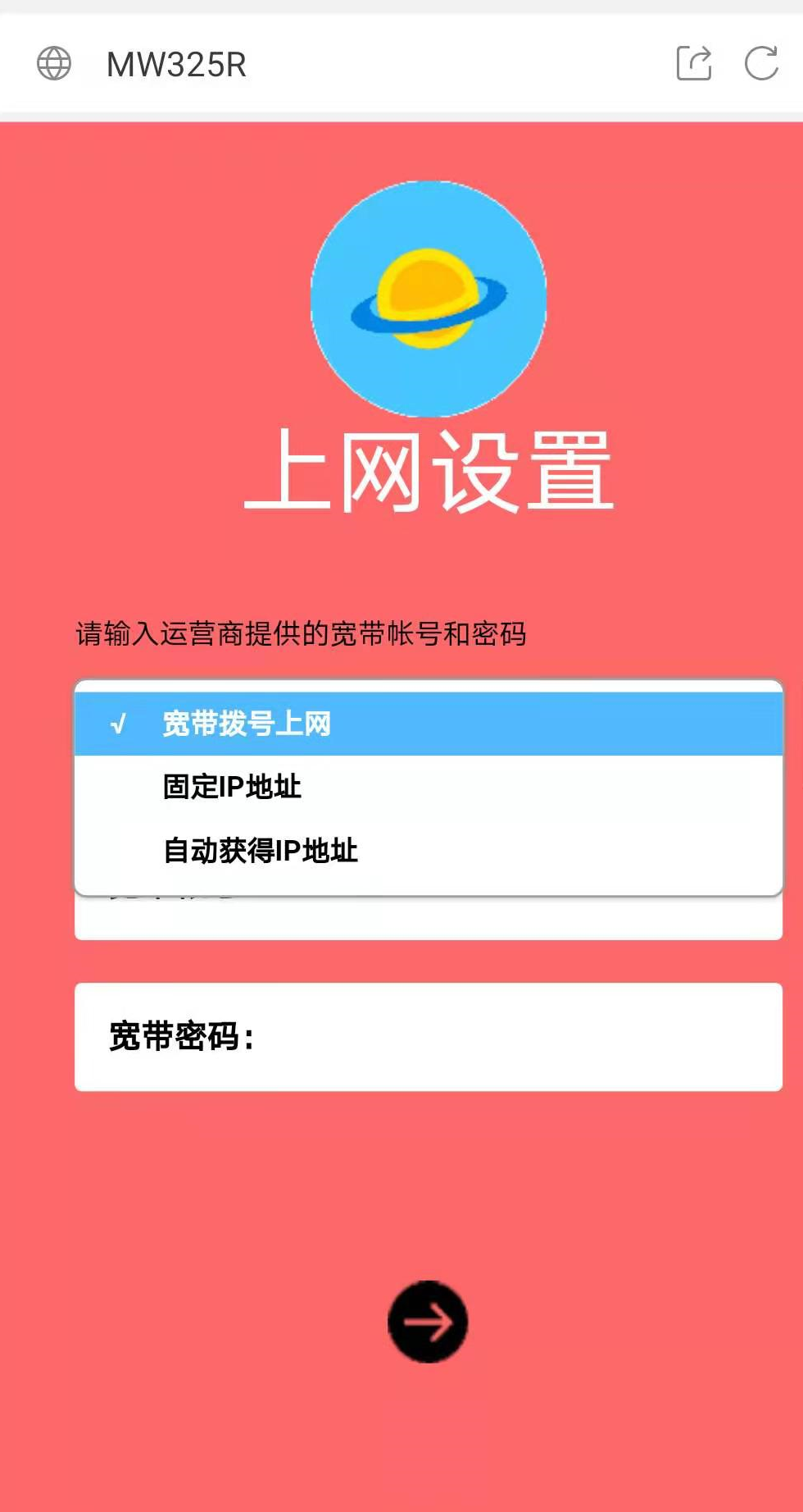 网线接台式电脑_一根网线怎么连接两台电脑_网线如何连接台式电脑