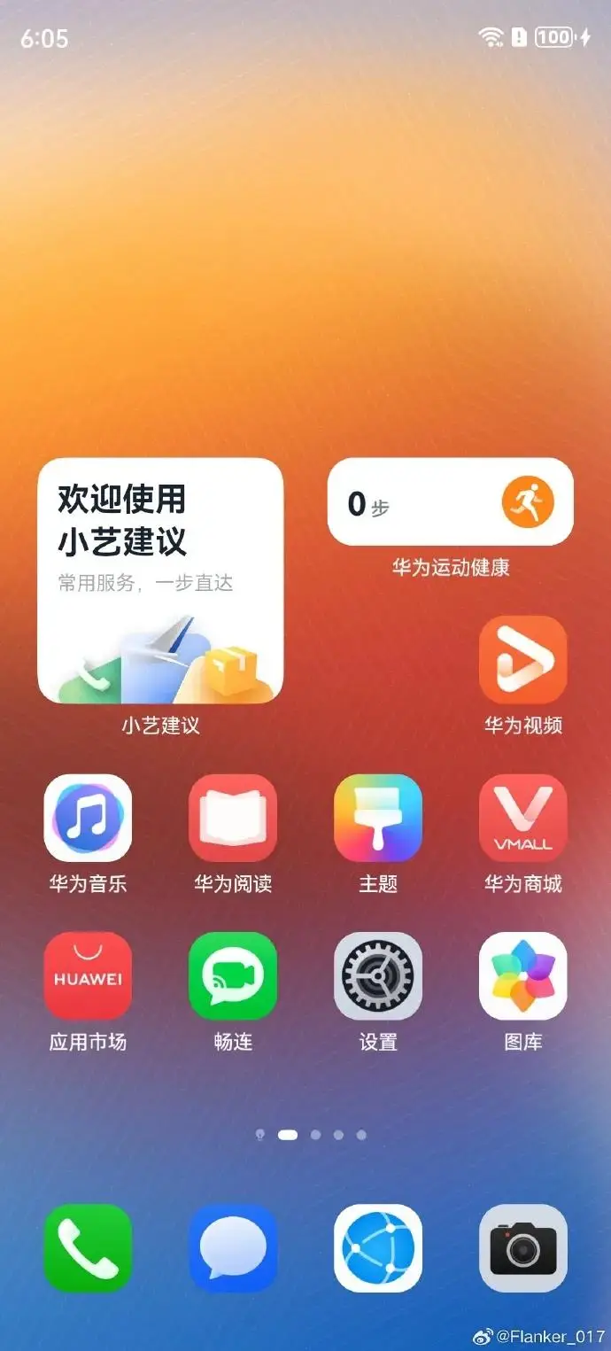 苹果数据激活_apple激活账号达到上限_此iphone上已激活了最大数目的免费账户