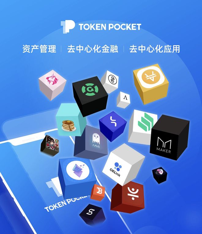 tp钱包闪兑一直在兑换中_tp钱包闪兑进行中_tp钱包闪兑怎么用