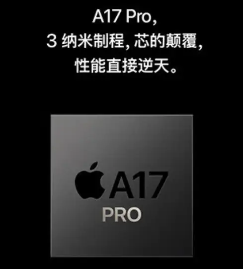 苹果12pro跟13pro有什么区别-苹果12Pro和13P