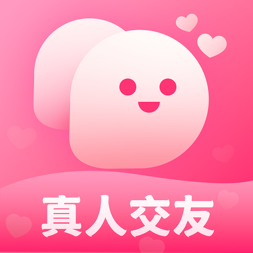 交友app是干什么的_交友app是什么软件_等觅交友app