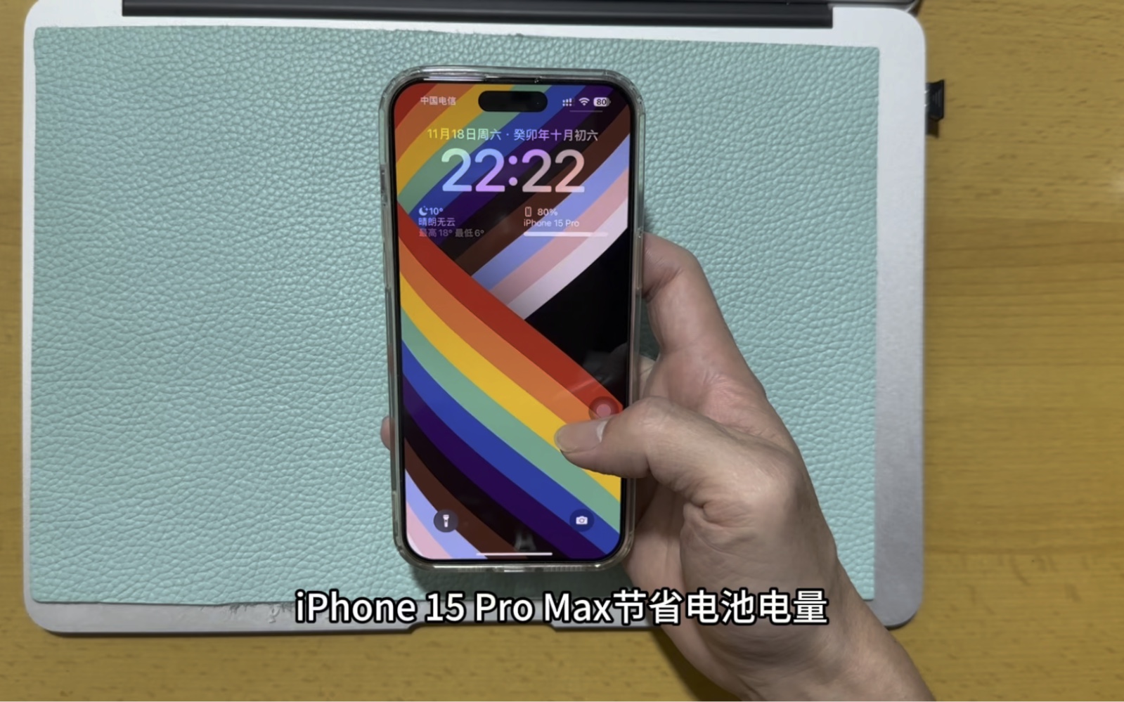 iphonexsmax电池容量多大-揭秘iPhoneXSMa