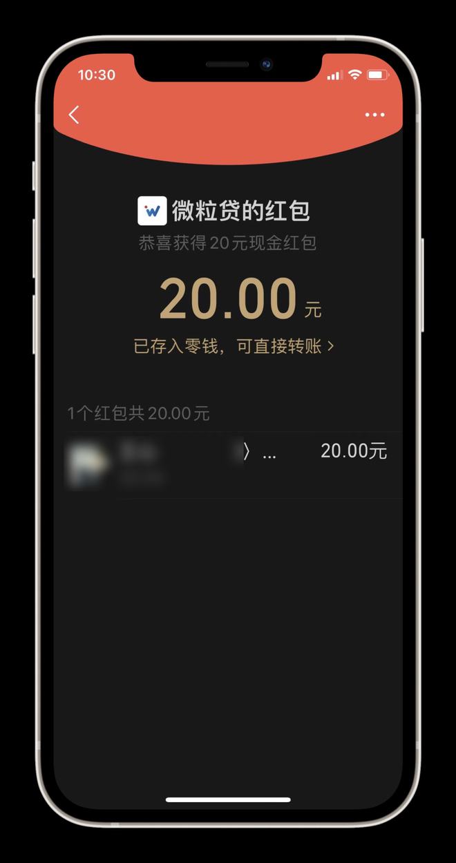 imtoken官网钱包下载-如何安全下载imToken官方钱