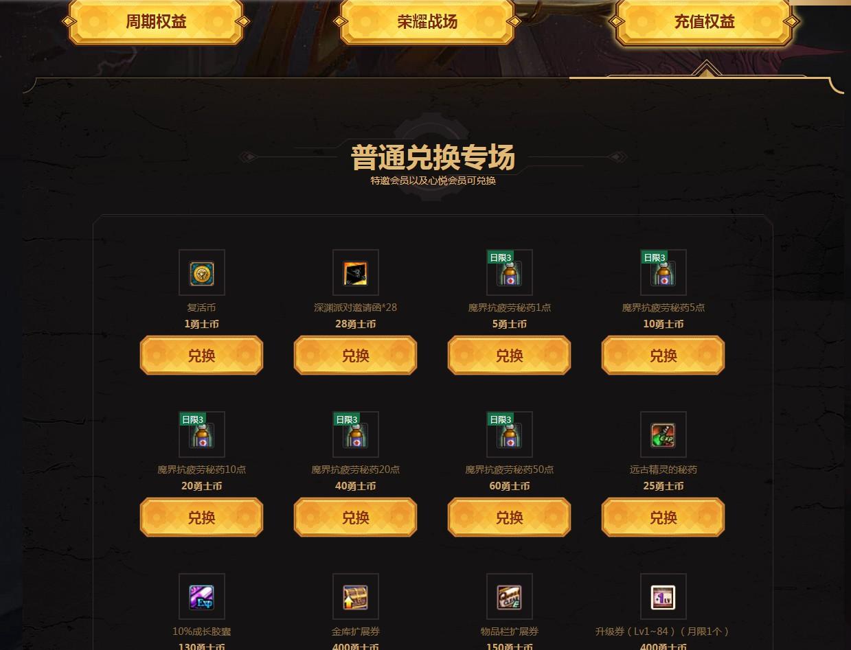 imtoken官网钱包下载-imToken官网钱包下载指南：