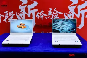 华为5gcpepro-华为5GCPEPro：为您家庭提供高速