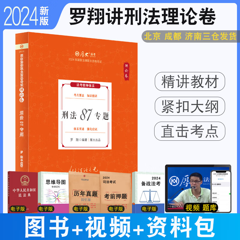 b站查找自己的评论历史_查找b站历史评论记录_查找b站历史评论的软件