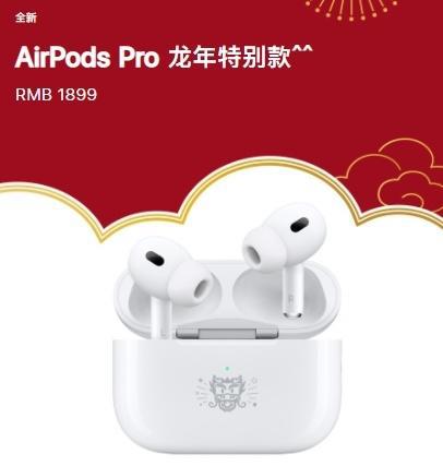 airpods耳机可以定位吗_airpods可以单独定位一只耳机吗_耳机能定位