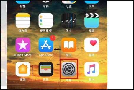 iphone序列码查询官网_苹果序列号查询入口官网_ios序列号查询官网