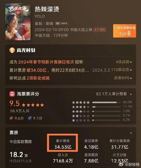 奇米影视奇米色777欧美_奇米影视奇米色777欧美_奇米影视奇米色777欧美