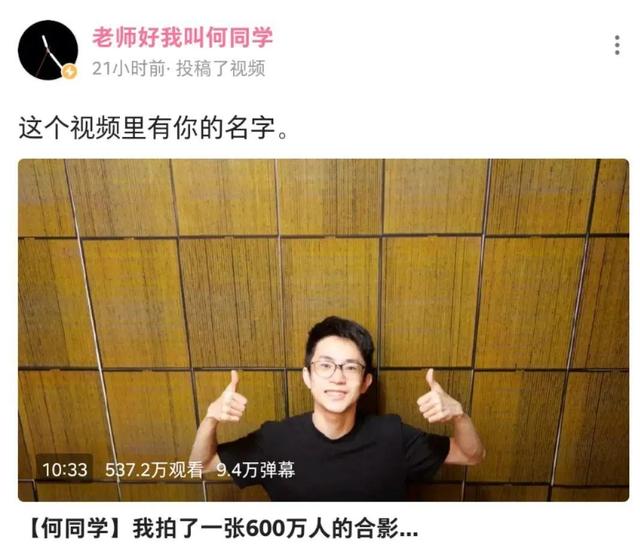 b站直播需要多少流量_未满十八岁能在b站直播吗_b站直播有门槛吗