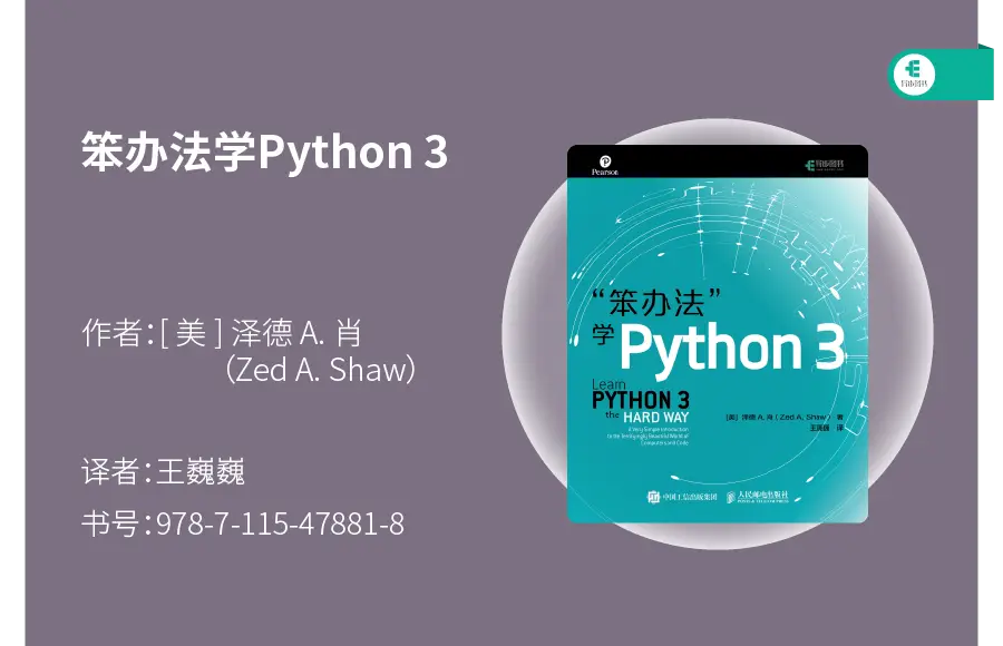 循环输入python_python用for循环输出1到100_python用for循环输出1到100