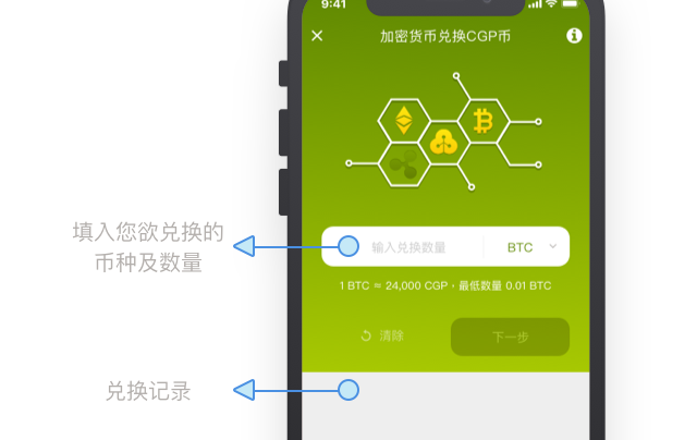 tp钱包怎么添加自定义网络_tp钱包添加fil_钱包设置网络