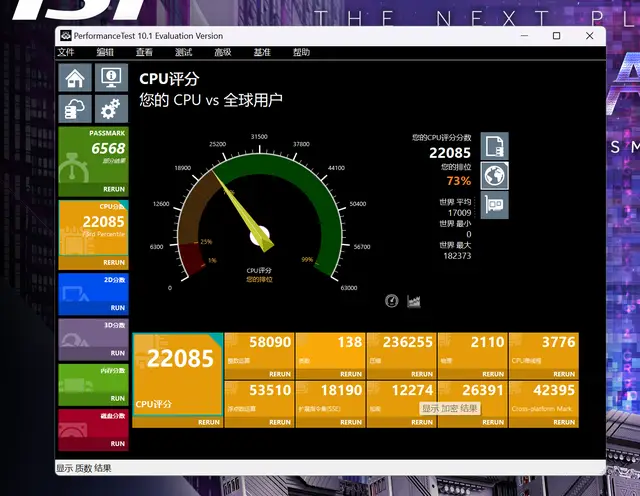 i59400f属于什么档次-第9代酷睿系列桌面级处理器推荐：Intel i594