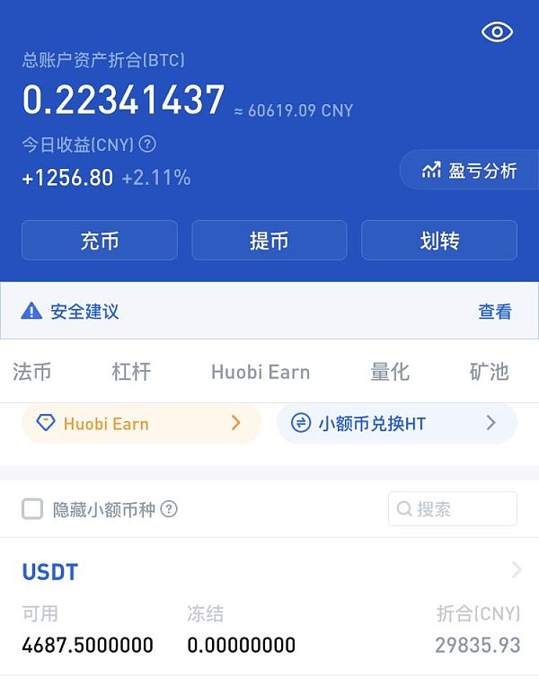 imtoken钱包离线了怎么弄-解决imToken钱包离线问