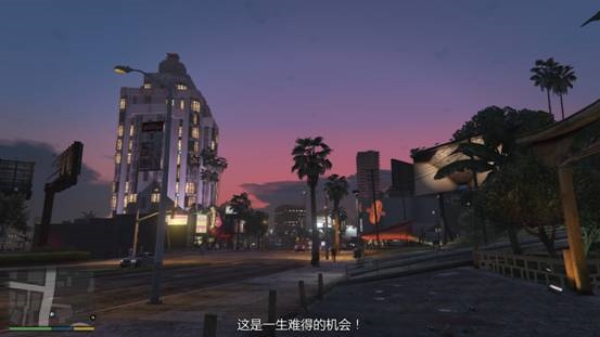 gta5日蚀大厦在哪_gta5日蚀大厦在哪_gta5日蚀大厦在哪