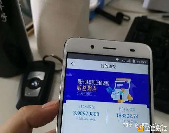 im钱包怎么挖矿_钱包挖矿是什么_钱包挖矿骗局