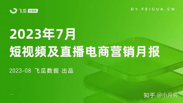 小米云备份：简单易用的数字生活守护者，可靠的数据保护与便捷的存储服务