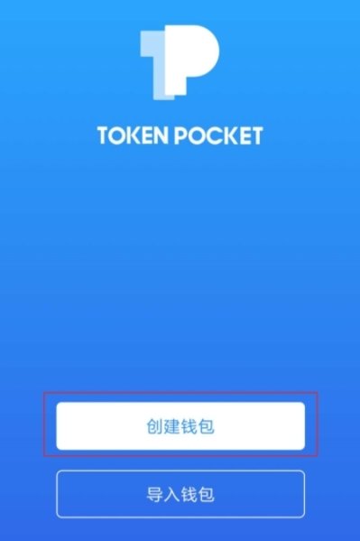 tp钱包官网下载app正版-TP钱包官网下载App正版：安全可靠的数字货币管理利