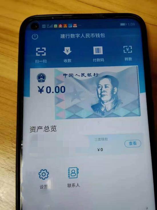 tp钱包官网下载app正版_钱包官方网站_钱包下载官方app