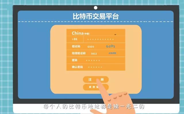 imtoken钱包操作流_imtoken钱包操作流程_imtoken钱包视频教学