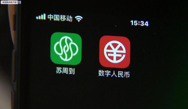 apple钱包下载_tp钱包苹果官网下载_tp钱包苹果手机下载