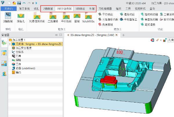 标注快捷键cad设置_cad标注快捷键命令_标注快捷键cad2014