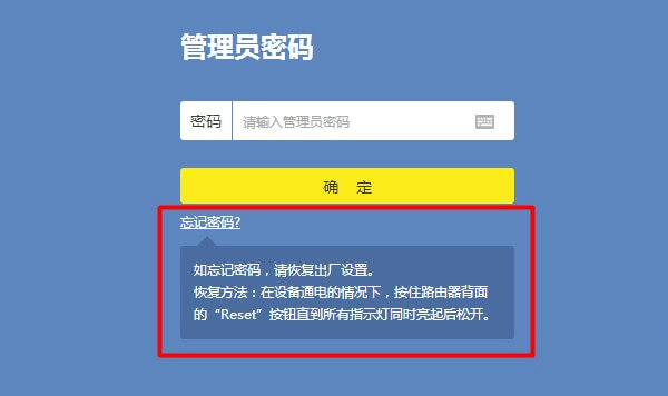 tp钱包只记得密码怎么办_钱包的密码忘了怎么办_忘记钱包锁密码怎么办