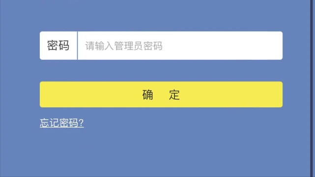 tp钱包只记得密码怎么办_忘记钱包锁密码怎么办_钱包的密码忘了怎么办