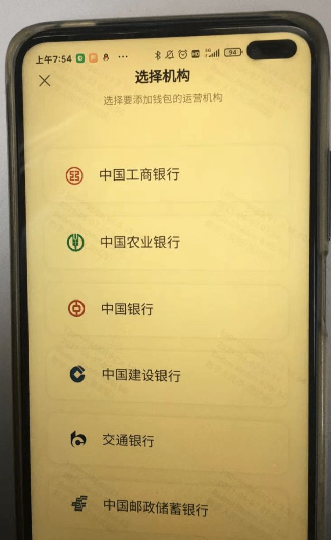 imtoken钱包支持的币_imtoken钱包支持bnb_imtoken钱包币币兑换