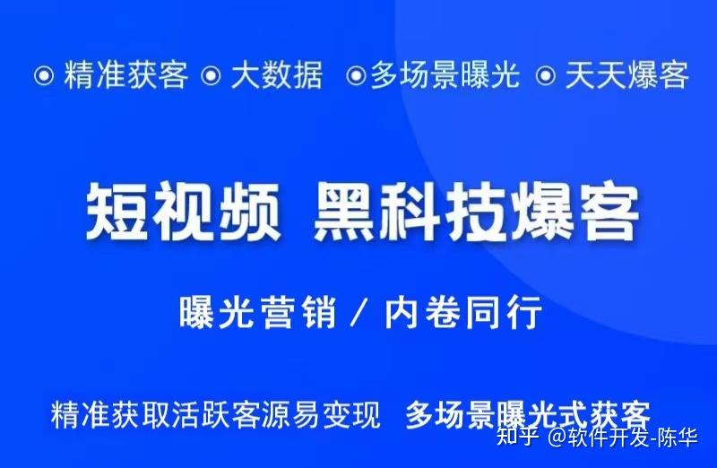 抖音完播率会影响流量吗_抖音完播率太低怎么办_抖音完播率在哪里看