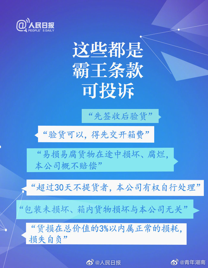 赔偿卖家货错发要求可以拒收吗_卖家发错货可以要求赔偿吗_卖家发错货补偿