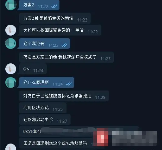 imtoken转账超时-解决imToken转账超时问题，让您的交易更畅通无阻