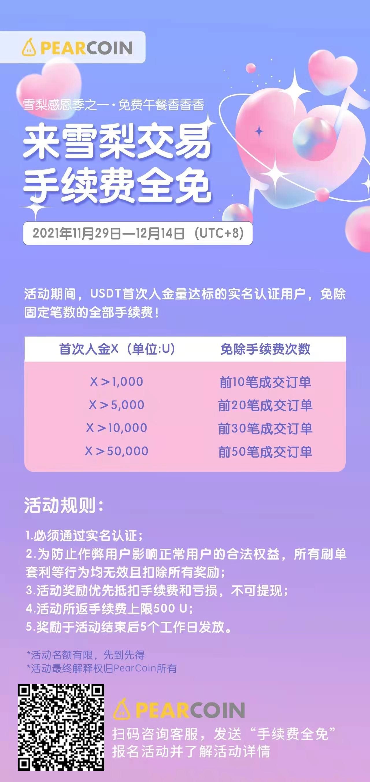 imtoken钱包下载不了吗-解决imToken钱包下载问题