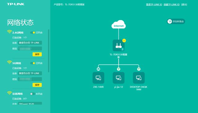 TP钱包最新版_钱包最新版本_下载tp钱包最新版