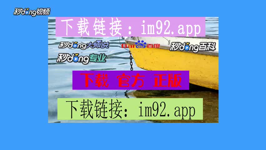 钱包下载官方最新版本安卓_钱包下载官网_如何下载imtoken钱包2.